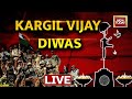 Kargil Vijay Diwas LIVE | PM To Visit Ladakh To Celebrate Kargil Vijay Diwas | India Today LIVE