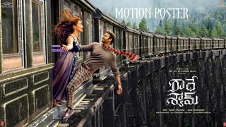 Beats of Radhe shyam|Radheyshyam Movie Motion Poster|Prabhas|Pooja Hedge|Radhekrishna|ColourPoster