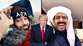 بث ركن المعرفه+يبطش في دونالد ترامب🤣 |الاثنين صباحاً ١٠فبراير ٢٠٢٥🚨🎥