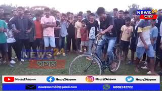 অদ্ভুত, আচৰিত, আৰু সাংঘাতিক প্ৰতিভা বিকাশ || News24asom Report