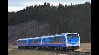 八戸線 キハ48形446D「リゾートうみねこ」 陸中中野～有家 2020年2月22日