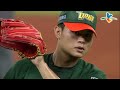 20130626 cpbl 獅犀牛 6下 蔡璟豪失神差點被主審丟的球k到