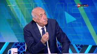 ملعب ONTime - نقاش بين فتحي سند وشوبير حول دور الإتحاد الإفريقي في تنظيم مواعيد المباريات