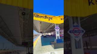 khilchipur railway station complete work created dada_khilchipur_se Bhopal ramganj Mandi rail line