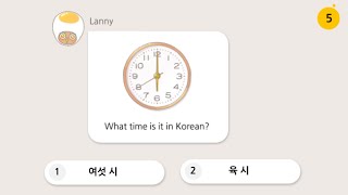 [Eggbun School] Korean Quiz - 1