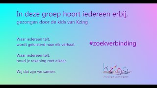 In deze groep hoort iedereen erbij!