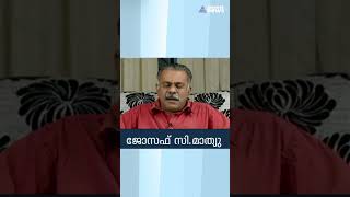 പദ്ധതിയുടെ പേര് അദാനി പോർട്സ് എന്നാണ്, അതിനെ മറച്ച് വച്ച് വിഴിഞ്ഞം പദ്ധതി എന്ന് പേരിടാനാവില്ല