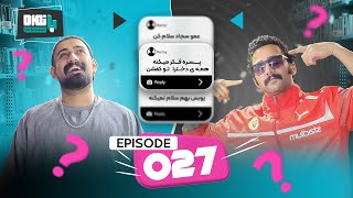 پشتتم | got your back | Ep 027 - Ba Nomreh Podcast