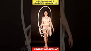 Urfi Javed Jeans Dress Viral Video 💔|| Urfi Javed New Jeans Fashion 🥺|| Urfi Javed || MG #shorts