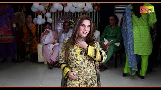 Madam Asma Khan Aey Dour Nai Wafa Da | Sonia Khan, Ansaar Khan | Ibrar Khan  Shine Studio