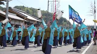 2023 よさこい四万十 四万十町よさこい踊り子隊四万夢多 不破八幡宮