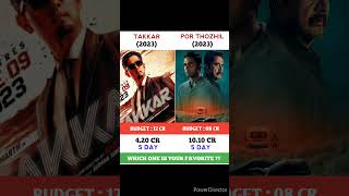 Takkar Vs Por Thozhil Movie Comparison || Box Office #shorts #gader2 #takkar #porthozhil #leo #fastx
