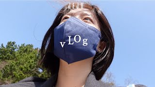 가족들과 함께 한 덥고 추웠던 Jeju+ Grwm