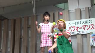 最年少大道芸人ももちゃん　アピタ稲沢店 （2015.5.2）