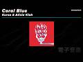Kursa & Alicia Kiah - Coral Blue | Halftime / Dubstep 2026 [Plant Industry]