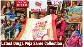 Pujo Special Exclusive Saree Collection from INDIAN SILK HOUSE Agencies | Indian Silk House Agencies