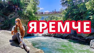 Україна. Яремче. Карпати. Водоспади Пробій і Женецький Гук. Гора Маковиця і Скелі Довбуша. Село Дора