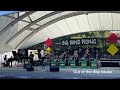 しもだてすぺしゃる 笠間 big band picnic 初登場 『out of the dog house』