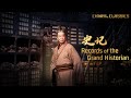 'China in the Classics' – Records of the Grand Historian