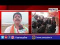 ମୋଦି ଓଡିଶା ଆସିବା ପରେ odia news live updates latest odia news samayalive