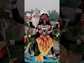 dakatkali bamakali ytshorts youtubeshorts shyamakali musicsong yt kalimaasong shyamasundari