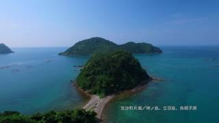 DJI Phantom 3　空撮　鹿児島県南さつま市笠沙町片浦「神ノ島、立羽島、烏帽子瀬」南薩海道空撮⑨