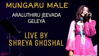 Araluthiru Jeevada Geleya Live by Shreya Ghoshal - Mungaru Male