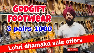 1000 ਰੁਪਏ ਦੀਆ 3 ਪੰਜਾਬੀ ਜੁਤੀਆ,ਬੇਲੀਆ, ਲੈਜੋ #godgiftfootwear #ludhianahub