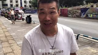 周滚龙号被永封了，王计件突然出现，看周滚龙和王计件各说了什么