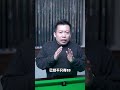 仁杆小知識 cq前節的特性