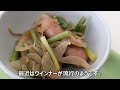 【社食日記】鶏唐揚げラーメン【サラメシno.0656】