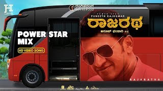 Rajaratha - Powerstar Mix | Nirup Bhandari | Avantika Shetty | Puneeth Rajkumar | Anup Bhandari