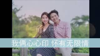 《诉衷情》-  苏马大演唱