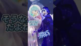 【いれいす 青組】オタクと社畜でドレミの歌実写Ver.（青組）