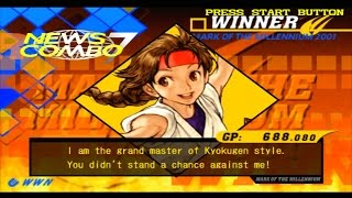 Capcom vs. SNK 2: Yuri Sakazaki Arcade Playthrough [Single Mode] [Playstation 2, 2001]