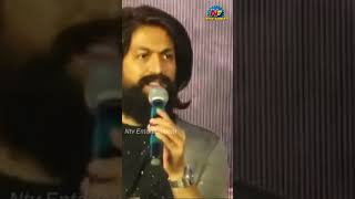 నేను ఇంత పెద్ద స్టార్ అవుతాను అని అనుకోలేదు |  KGF Chapter 2 | NTV ENT Shorts