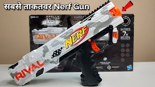 Nerf Rival Camo Series Apollo XV-700 Unboxing, Review & Firing Test - Chatpat toy tv