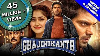 Ghajinikanth (2019) New Released Hindi Dubbed Full Movie | Arya, Sayyeshaa, Sampath Raj, Sathish