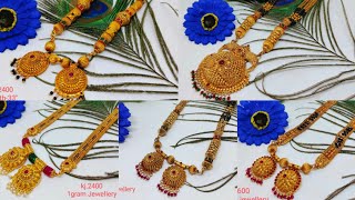 1 Gram Mangalsutra trendy Design l peshwayi vati mangalsutra #Shorts #jewellery