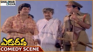 Edureetha Movie || NTR Hilarious Comedy Scene || NTR, Vanisri, Jayasudha || Shalimarcinema