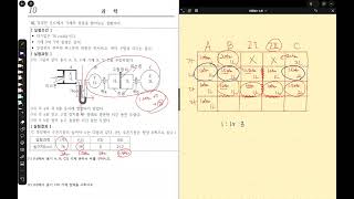 2025년 1월 27일