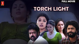 Torch Light Tamil Full Movie | Tamil Drama Thriller | Sadha | Abdul Majith | Tamil Movie