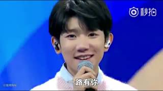 Cố lên AMIGO_TFBOYS'- 'Đêm gào thét' của IQiYi - 2018爱奇艺尖叫之夜《加油AMGIO》