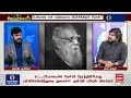 🔴netrikann பெரியாரை ஏன் கடுமையாக விமர்சிக்கிறார் சீமான் பின்னணி என்ன netrikann