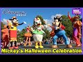 Mickey’s Halloween Celebration Parade NEW Show Stop at Disneyland Paris: Daisy, Clarabelle, Goofy +