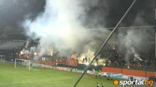 Тhe torches of  the supporters of Litex