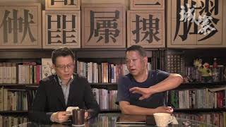 官逼民反 打贏輿論戰 - 02/07/19 「奪命Loudzone」1/3