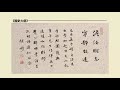 国史大纲——中国现代通史类著作！天下兴亡，匹夫有责。