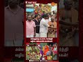 அம்மனுக்கு பட்டாடை போர்த்தி வழிபட்ட இஸ்லாமிய பெண்கள் sunnews madurai shorts