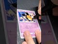 いらなくなったポケモンカードで世界に1つのアート作ってみた シャドーボックス